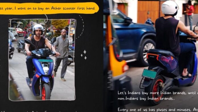 ‘Ather has sh*t marketing, but…’: Nikhil Kamath reveals he didn't get discount on EV scooter | Trending