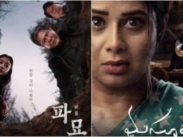 6 bone-chilling horror films and shows to watch on Prime Video: Exhuma, Khauf, Masooda and more