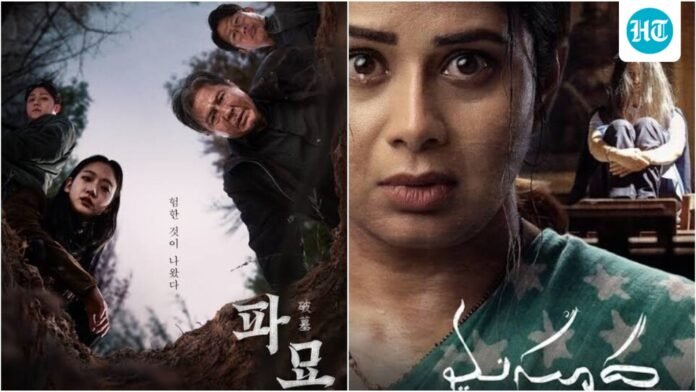6 bone-chilling horror films and shows to watch on Prime Video: Exhuma, Khauf, Masooda and more