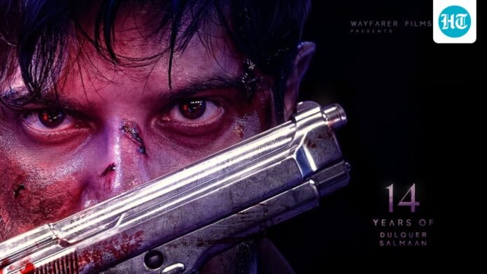 I'm Game box office collection day 3: Dulquer Salmaan film continues to drop on Saturday, crosses ₹14 crore