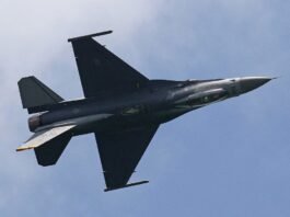 NORAD F-16 intercepts aircraft over Camp David airspace violation NORAD F-16 intercepts aircraft over Camp David airspace violation