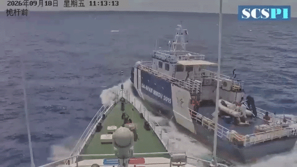 Chinese military activity nearly doubles around key US ally in disputed waters